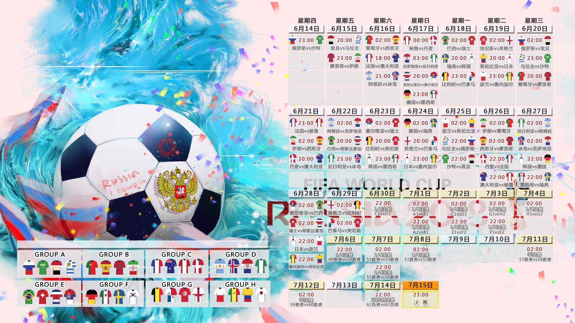 “青春新力量”全国青少年篮球文化交流在上海成功举办，推动行业合作